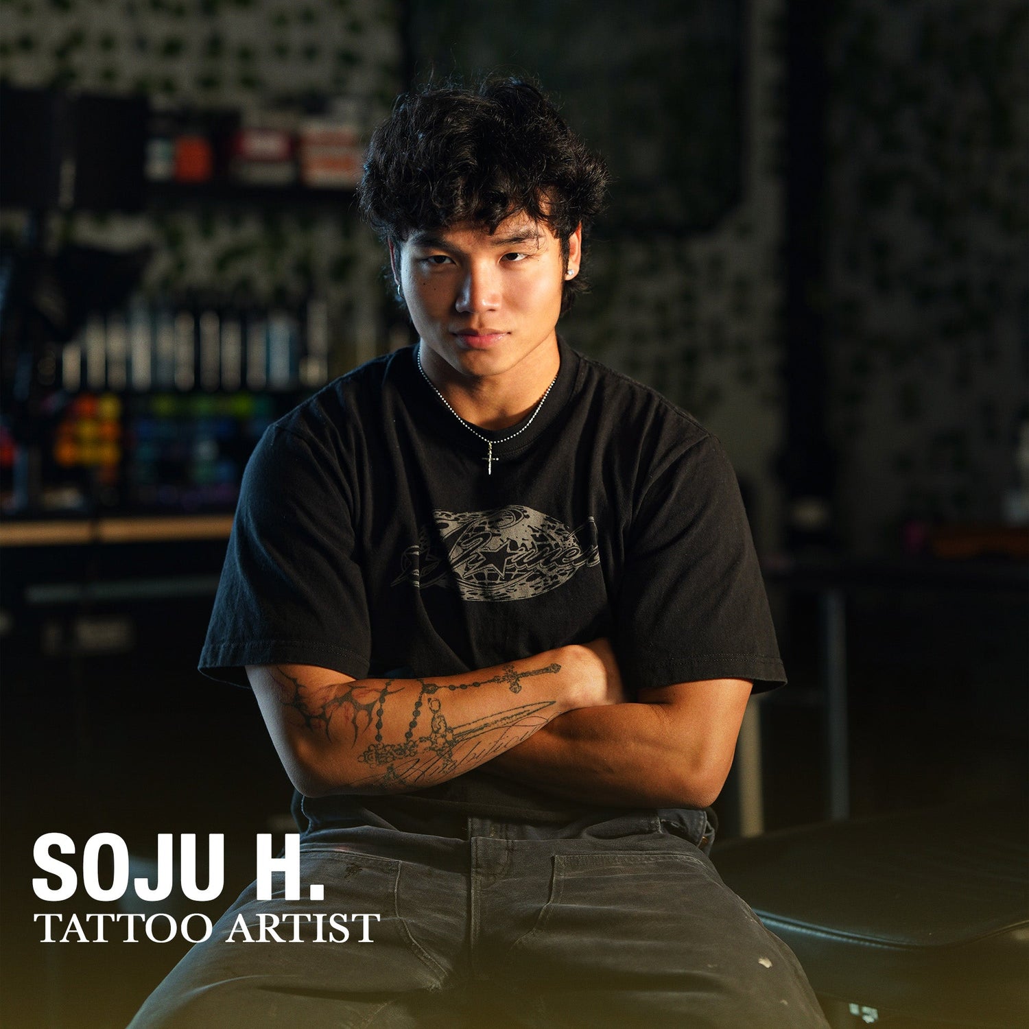 Soju H